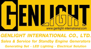 Welcome to Genlight International - Generating Set - LED Lighting - Electrical Solution บริษัท เจนไลท์ อินเตอร์เนชั่นแนล จำกัด - Generating Set - LED Lighting - Electrical Solution